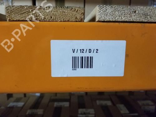 Ratstangsstang LOTUS EMIRA 3.5 | BP30765103I23 