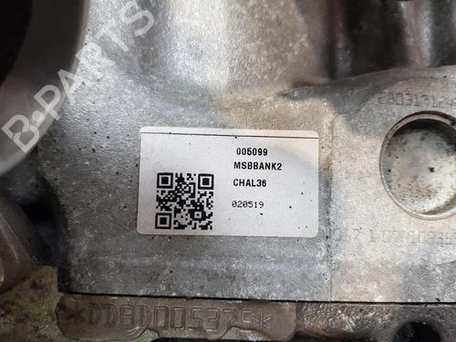 Engine BENTLEY CONTINENTAL Convertible (3S_) 6.0 AWD | BP27886411M1