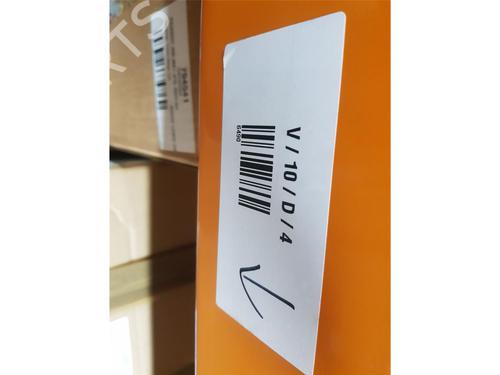 Third brake light MERCEDES-BENZ C-CLASS T-Model (S204) C 220 CDI (204.208) | BP33295903L11 - Image 10