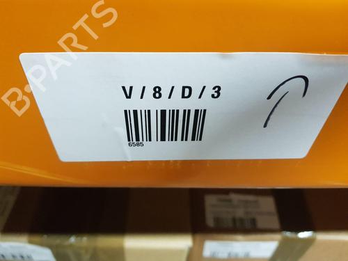 hjelmlås FORD FIESTA VI (CB1, CCN) 1.0 EcoBoost | BP31690977C133 