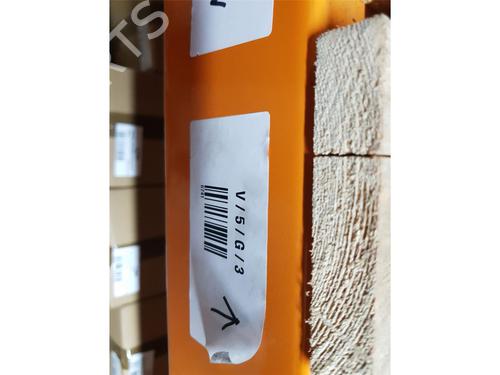 Steering column stalk MCLAREN 570S 3.8 | BP22675739I23 