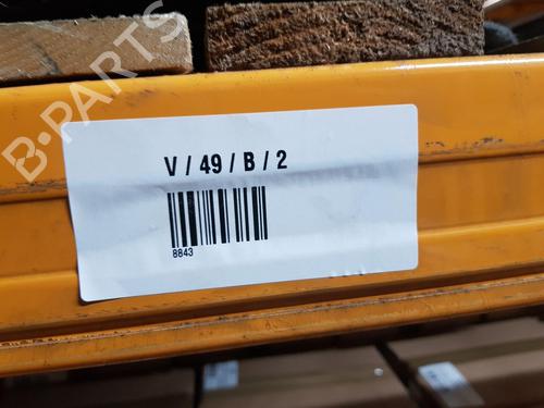 Hattehylde HYUNDAI i30 (FD) 1.6 CRDi | BP38308691C85 - Image 7