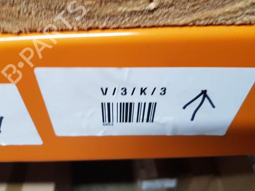 Electronic module AUDI A8 D3 (4E2, 4E8) 4.0 TDI quattro | BP29408062M83 