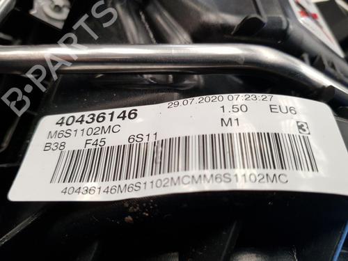 Engine BMW 5 (G30, F90) 530 e Plug-in Hybrid | BP22680246M1 