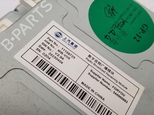 Electronic module MG MG 4 (EH32) | BP40255727M83 - Image 2