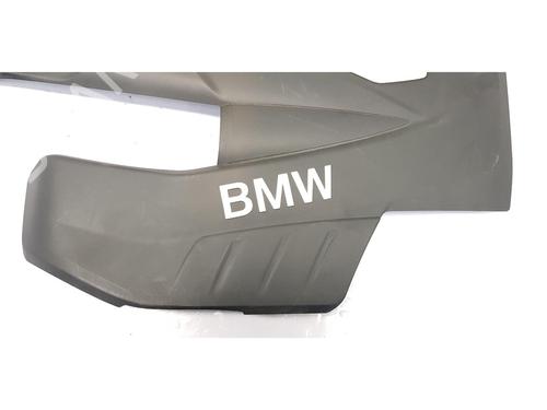 Upper protection BMW 7 (G11, G12) 750 i, Li | BP22680968M93 