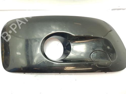 Used Right front fog light CITROËN C3 Picasso (SH_) 1.6 HDI 90 (92 hp) 25839269