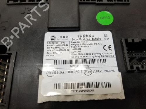 Elektronisk modul MG MG ZS SUV 1.5 VTi | BP28081412M83 