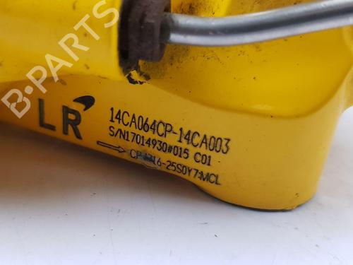Left rear brake caliper MCLAREN 720S 4.0 | BP29815923M107