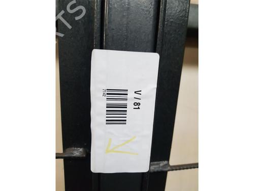 Radio NISSAN MICRA V (K14)  | BP22660599E6 