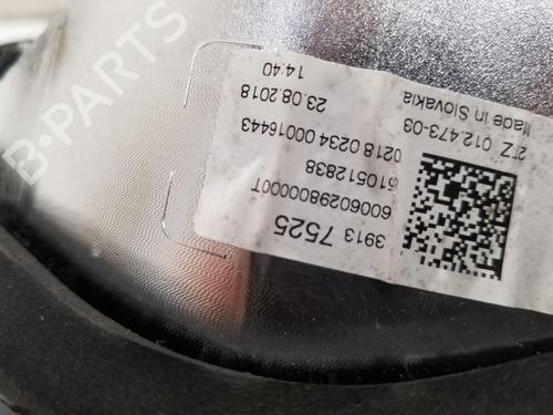 Left tailgate light OPEL CROSSLAND X / CROSSLAND (P17, P2QO)  | BP22682955C79 