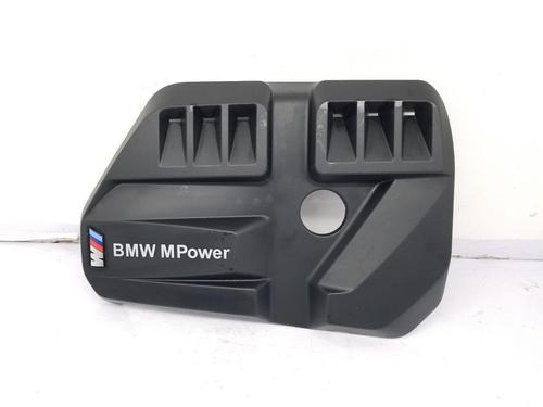 Upper protection BMW 4 Coupe (G22, G82)  | BP22657732M93 