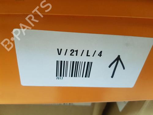 Left mirror NISSAN MICRA IV (K13K, K13KK) 1.2 DIG-S | BP29900514C26 