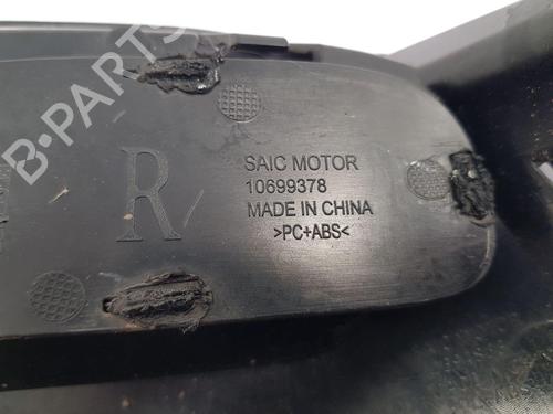 Right front fog light MG MG ZS SUV (AZS1)  | BP29900680C31