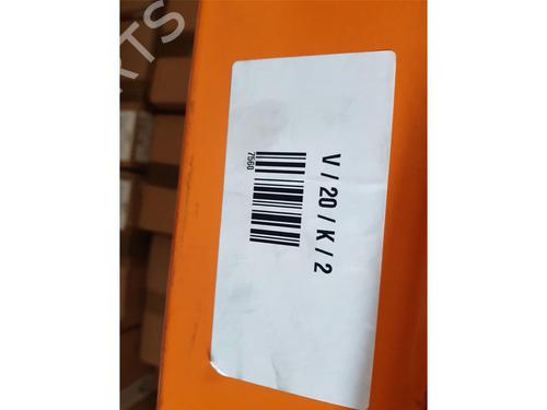 Steering column universal joint FIAT PANDA (169_) 1.1 (169.AXA1A) | BP25840567M114 - Image 10