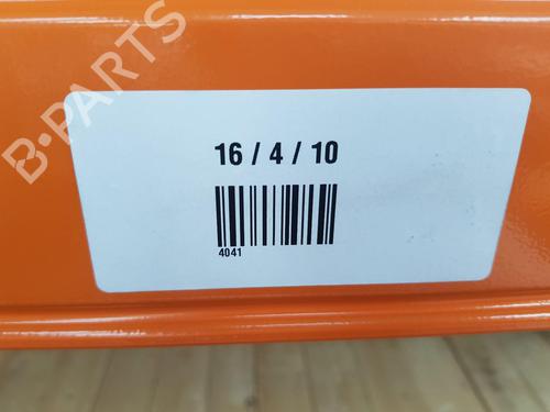 Cable LAND ROVER DISCOVERY V (L462)  | BP22673442E12