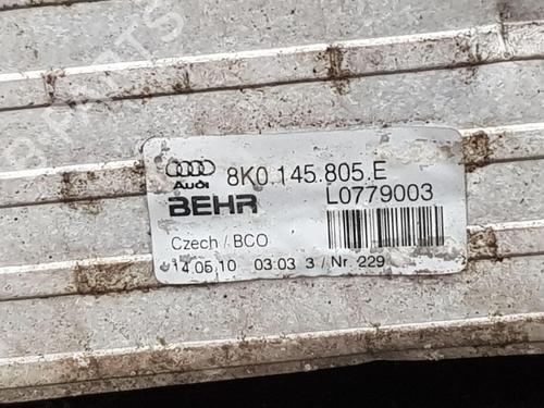 Front slam panel AUDI Q5 (8RB) 3.0 TDI quattro | BP29575847C72 