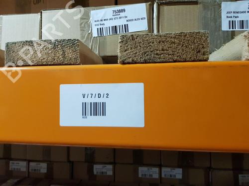 Electronic module CHEVROLET CAPTIVA (C100, C140) 2.0 D 4WD | BP29467518M83 