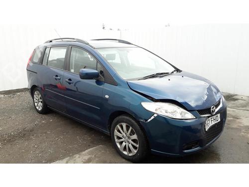 Luggage compartment floor MAZDA 5 (CR) 2.0 (CREW, CR19) | BP22664468I33 - Image 9