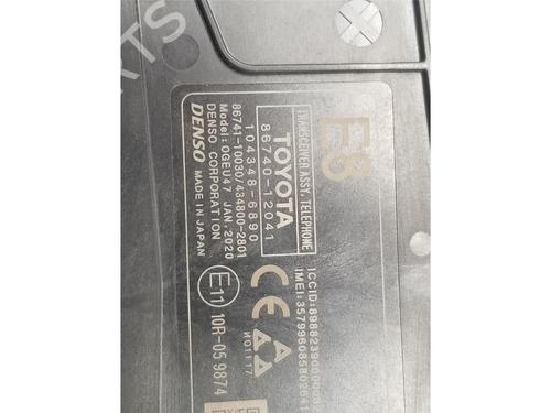 Electronic module TOYOTA COROLLA Hatchback (_E21_, _EA1_, _EH1_) 1.8 Hybrid (ZWE211, ZWE219) | BP38968121M83 - Image 5