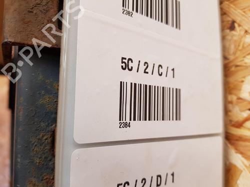 Hand brake FORD FIESTA VI (CB1, CCN)  | BP22666188I18 