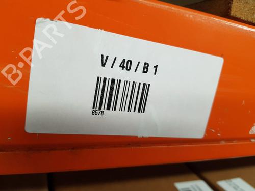 Sprinklertank ASTON MARTIN VANTAGE Coupe V8 | BP35885394C113 - Image 8