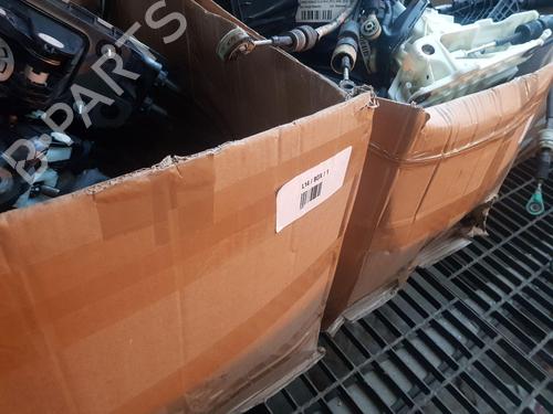 Gear lever VW PASSAT B8 (3G2, CB2) 1.6 TDI | BP22655585M90 