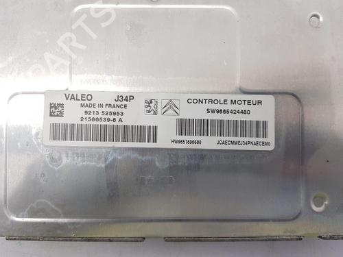 Engine control unit (ECU) CITROËN C2 (JM_) 1.1 | BP31574449M57 - Image 5