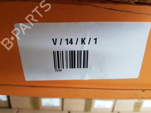 Retrovisor esquerdo NISSAN NOTE (E12) 1.5 dCi | BP28592790C26 