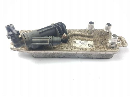 Oil radiator BMW i8 (I12) hybrid | BP29440068M33 