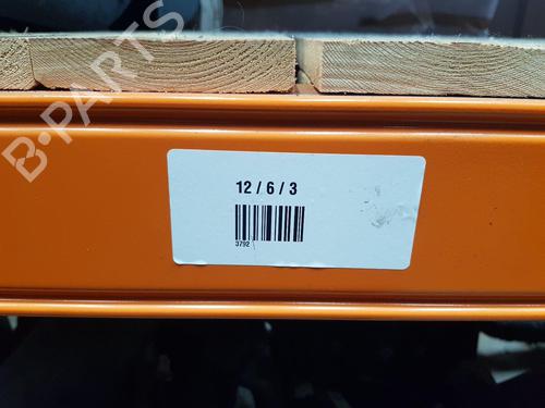 Luggage compartment floor FORD FIESTA VII (HJ, HF) 1.0 EcoBoost | BP29514493I33 