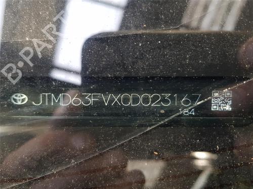Engine control unit (ECU) TOYOTA RAV 4 V (_A5_, _H5_) 2.5 Hybrid AWD (AXAH54, AXAL54) | BP40043751M57 - Image 5