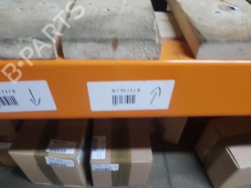 Hood lock FORD FIESTA VI (CB1, CCN) 1.25 | BP27811419C133 