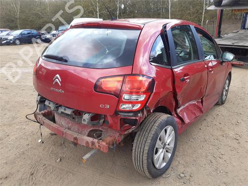 Other CITROËN C3 II (SC_) 1.4 HDi 70 (SC8HZC, SC8HR0, SC8HP4) | BP22679609O1 