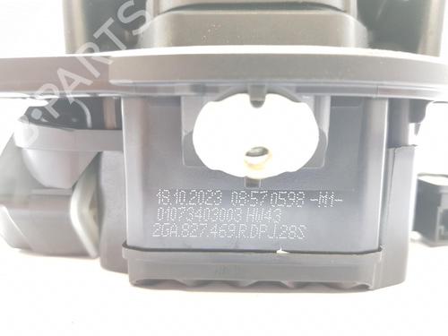 Tailgate handle VW T-ROC (A11, D11)  | BP29641997C132 