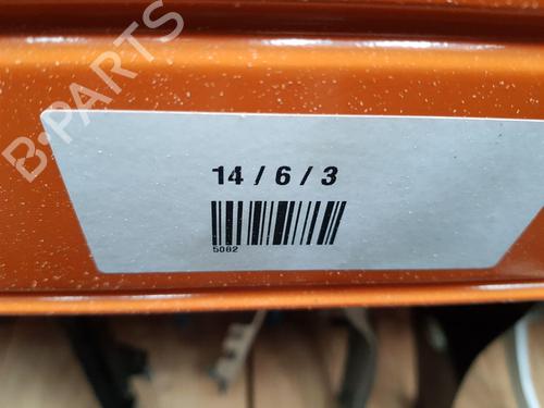 Rear left wheel arch trim NISSAN QASHQAI I (J10, NJ10) 1.6 | BP26667582C136 