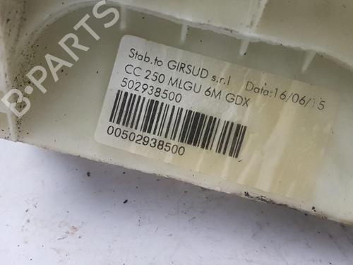 Gear lever CITROËN JUMPER II Van 2.2 HDi 130 | BP34226430M90  - Image 5