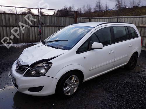 Glove box OPEL ZAFIRA / ZAFIRA FAMILY B (A05)  | BP23233142C95 