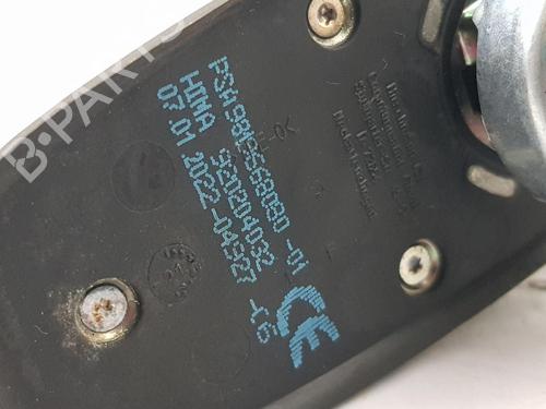 Antenna/Base OPEL CORSA F (P2JO) 1.2 (68) | BP31722883C140 