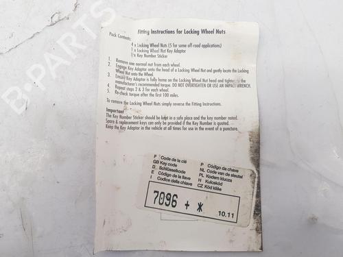 Other KIA RIO III (UB) 1.4 CVVT | BP33559426O1  - Image 5