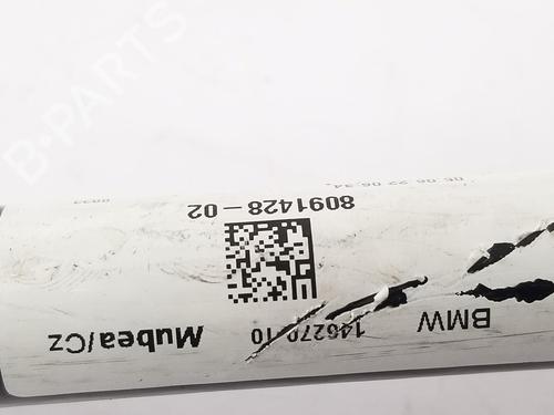 Krængningsstabilisator BMW 4 Coupe (G22, G82)  | BP22709924M96 