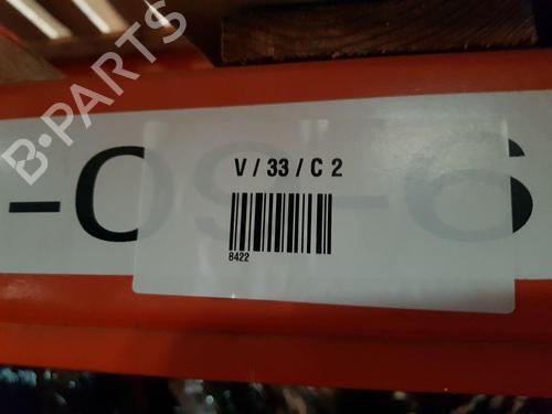 Left tailgate light JAGUAR I-PACE (X590) EV400 AWD | BP38775963C79 - Image 7