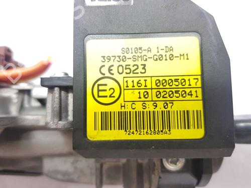 Ignition barrel HONDA CIVIC VIII Hatchback (FN, FK) 1.8 (FN1, FK2) | BP29167728M48 