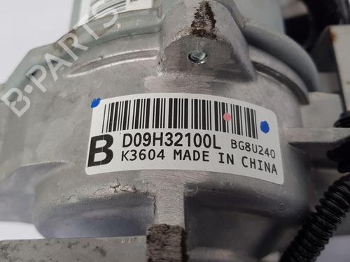 Steering column MAZDA 2 Hatchback (DL, DJ) 1.5 SKYACTIV-G (DJLFS) | BP29755999M21 