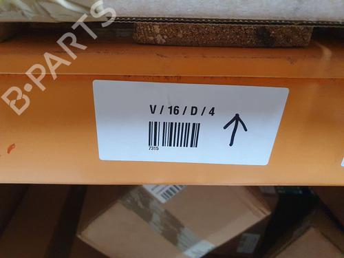 Right mirror KIA RIO III (UB) 1.4 CVVT | BP26461469C27 