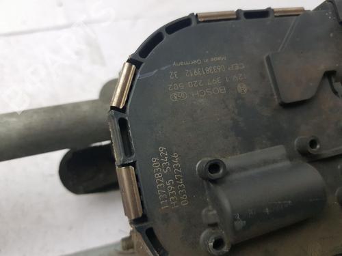 Front wiper motor VW GOLF V (1K1) 2.0 TDI 16V | BP33559287M29 - Image 5