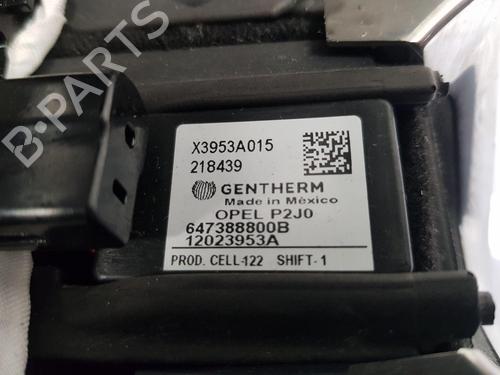 Rat OPEL CORSA F (P2JO) 1.2 (68) | BP29549316C49