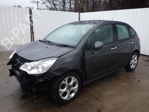 Ratstangsstang CITROËN C3 II (SC_) 1.4 HDi 70 (SC8HZC, SC8HR0, SC8HP4) | BP29467541I23 - Image 9