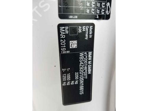 Xenon ballast BMW 4 Convertible (F33, F83) M4 Competition | BP30290542C53 