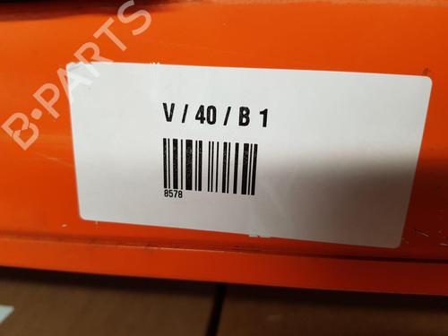 Rear right panel AUDI Q7 (4MB, 4MG, 4MQ) 3.0 TDI quattro | BP35967014C61 - Image 8
